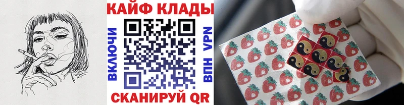 Какие есть наркотики Северодвинск APVP  МЕФ  Галлюциногенные грибы  Марихуана  ГАШИШ 