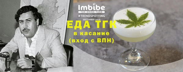каннабис Алексин