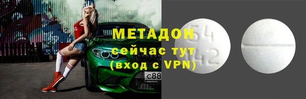 jwh Алексеевка