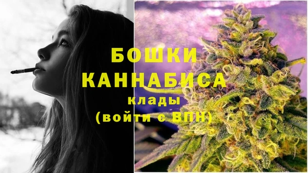 амфетамин Абинск