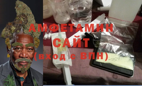 каннабис Алексин