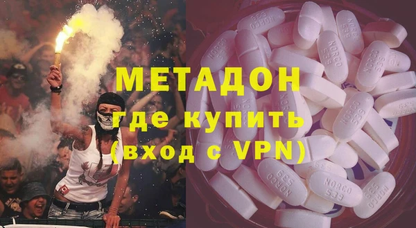 бошки Алзамай