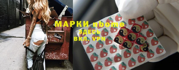 кокаин VHQ Мегион