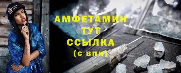 кокаин VHQ Абаза