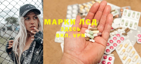 амфетамин Абинск