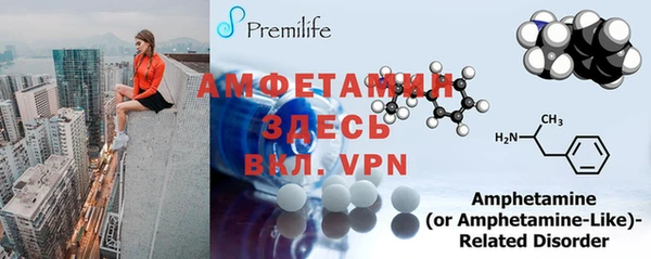 кокаин VHQ Мегион